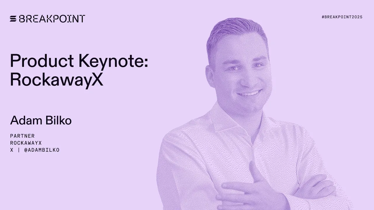 Product Keynote: RockawayX