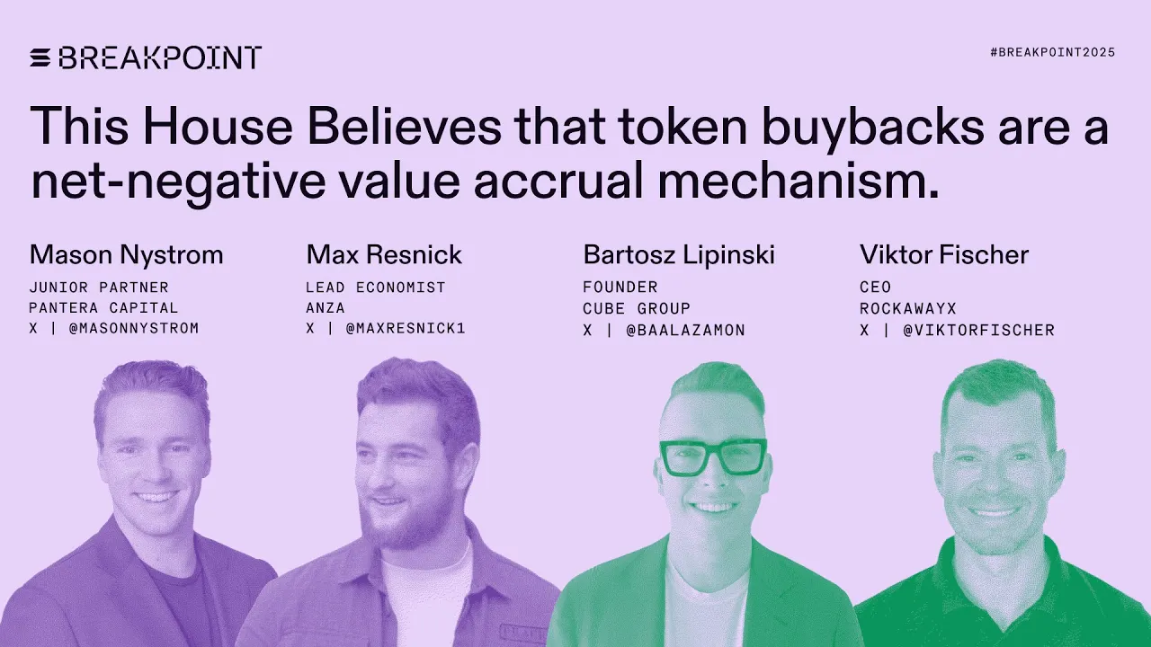This House believes that token buybacks are a net-negative value accrual mechanism