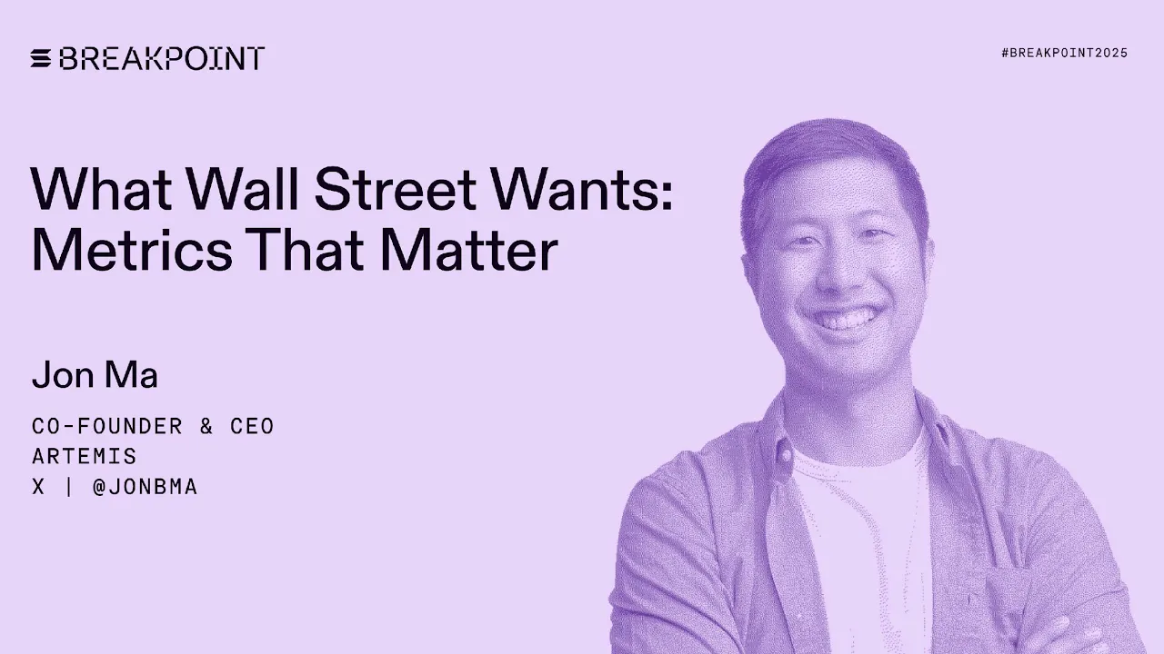 What Wall Street Wants: Metrics That Matter